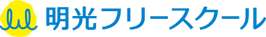 meiko_mirai_logo_free_y