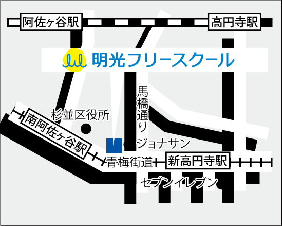 フリースクールマップ